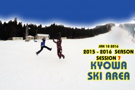 2016 1 18 協和スキー場 （平成28年1月18日　秋田　大仙市　協和スキー場）